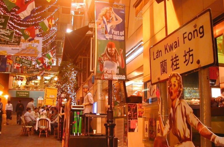 Lan Kwai Fong